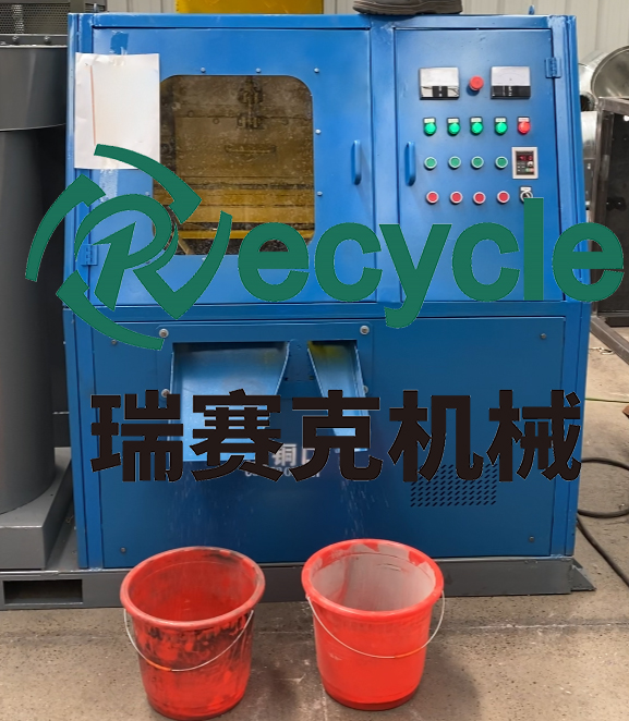 ca88手机客户端(官方网站)CA88会员登录入口