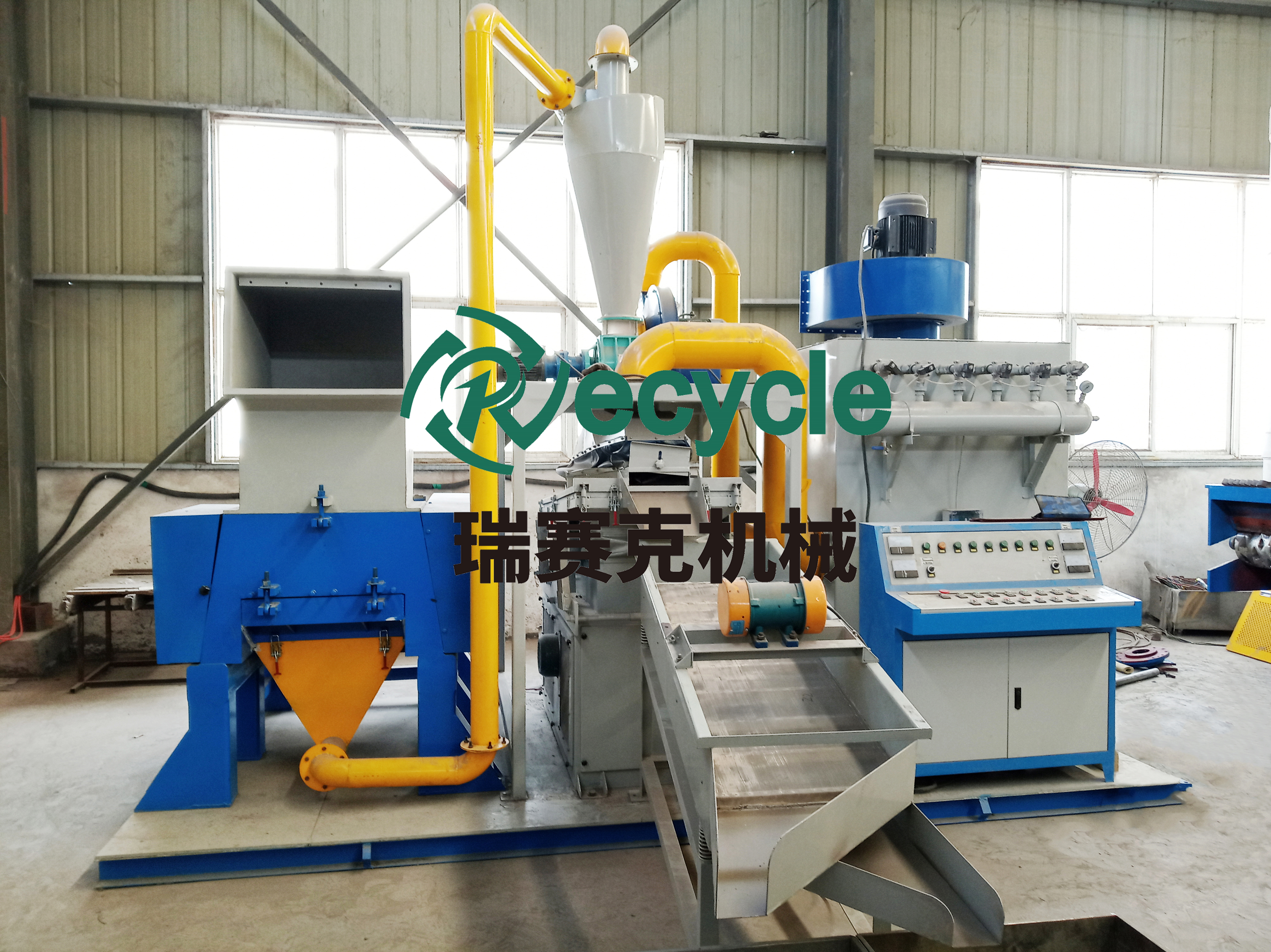 ca88手机客户端(官方网站)CA88会员登录入口