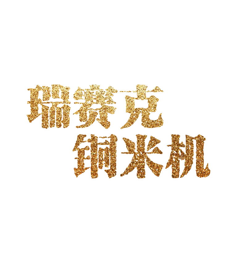 ca88手机客户端(官方网站)CA88会员登录入口