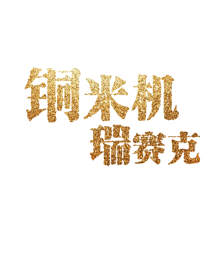 ca88手机客户端(官方网站)CA88会员登录入口